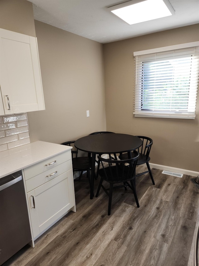 3608 S 87th Ave, Omaha, NE 68124 - dining room with wood finished floors and baseboards