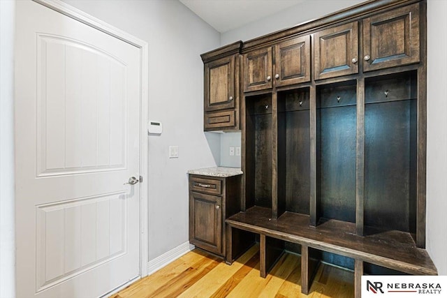 18402 Polk St, Omaha, NE 68135 - mudroom featuring light wood-type flooring and baseboards