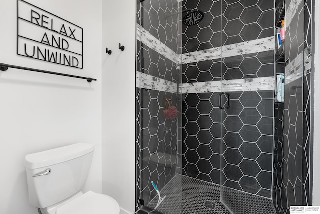 4706 S 187th Ave, Omaha, NE 68135 - bathroom with toilet and a shower stall