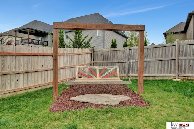 7237 Yankee Woods Dr, Lincoln, NE 68516 - view of yard