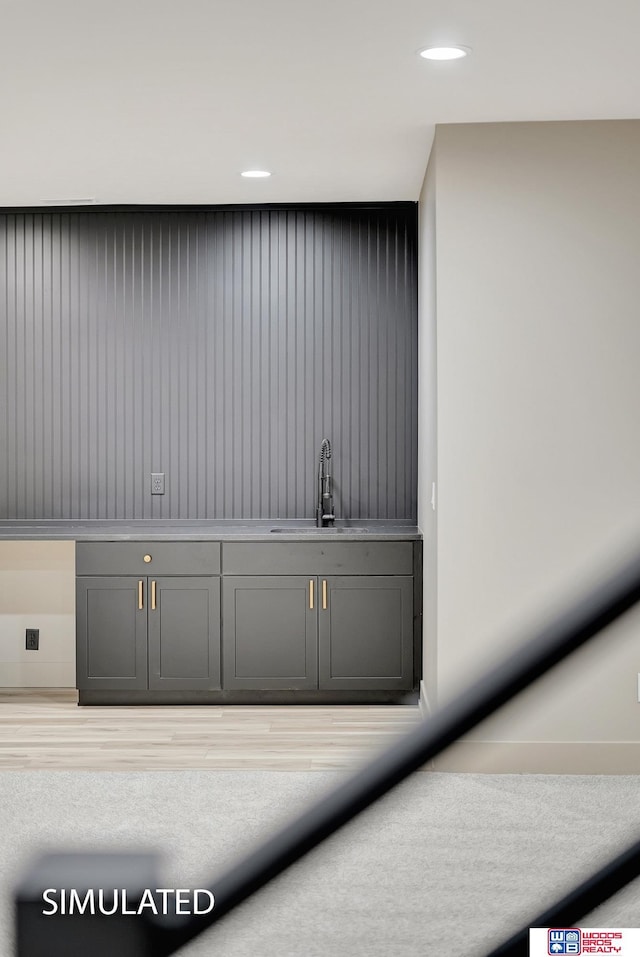 9350 S 86th St, Lincoln, NE 68526 - detailed view of a sink and recessed lighting