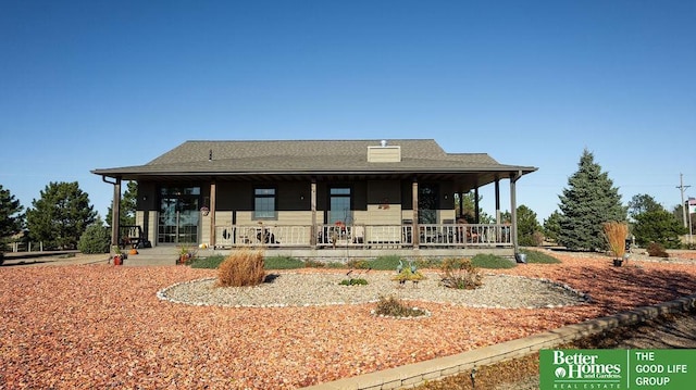 3860 Shady Bend Rd, Grand Island, NE 68801 - view of front of property with a porch and a shingled roof