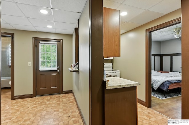 121 N 38th Ave, Omaha, NE 68131 - entryway featuring a drop ceiling and recessed lighting