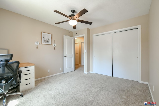 2430 Jameson St S, Lincoln, NE 68512 - office space featuring ceiling fan, carpet floors, and baseboards