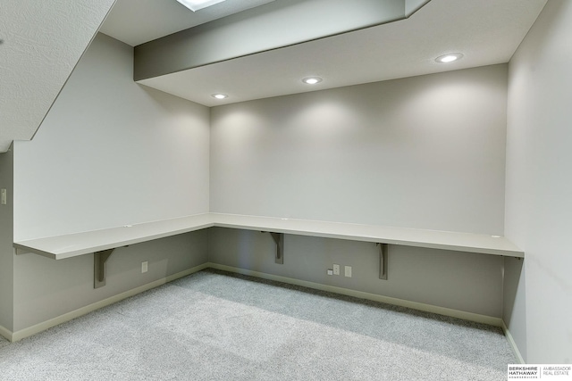 19252 Shirley St, Omaha, NE 68130 - unfurnished office featuring carpet flooring, baseboards, and recessed lighting