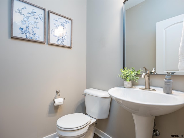 15218 Vane St, Bennington, NE 68007 - half bath with baseboards