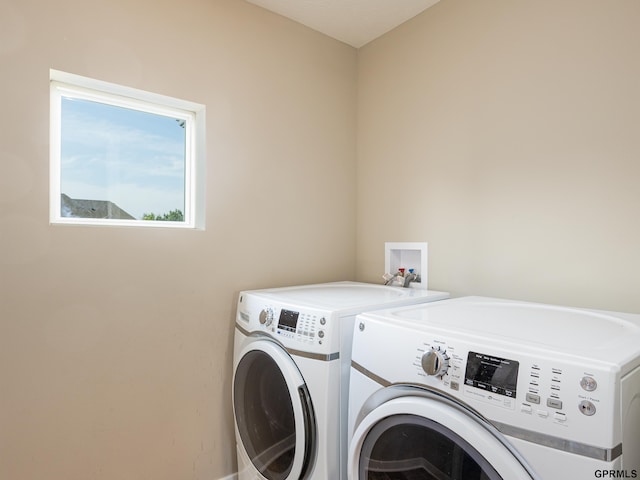 15218 Vane St, Bennington, NE 68007 - laundry area with independent washer and dryer