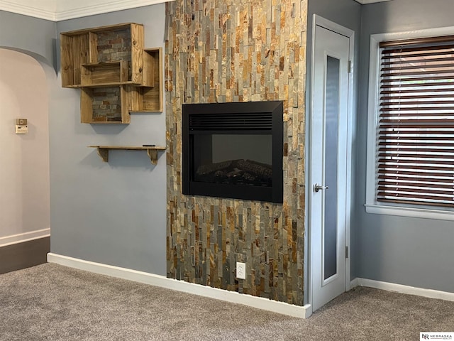 3836 Drexel St, Omaha, NE 68107 - detailed view of carpet floors, arched walkways, and baseboards