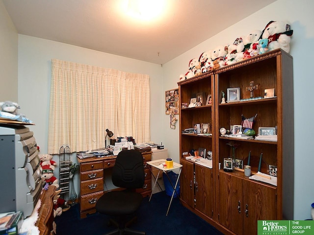 1609 N 71st St, Lincoln, NE 68505 - view of office