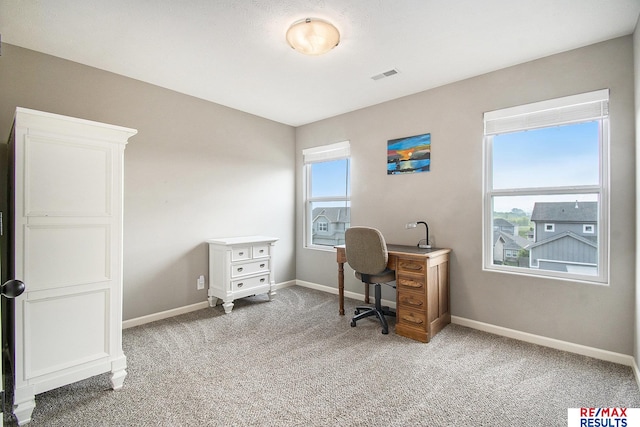 10202 N 152nd Ave, Bennington, NE 68007 - office featuring light colored carpet and baseboards
