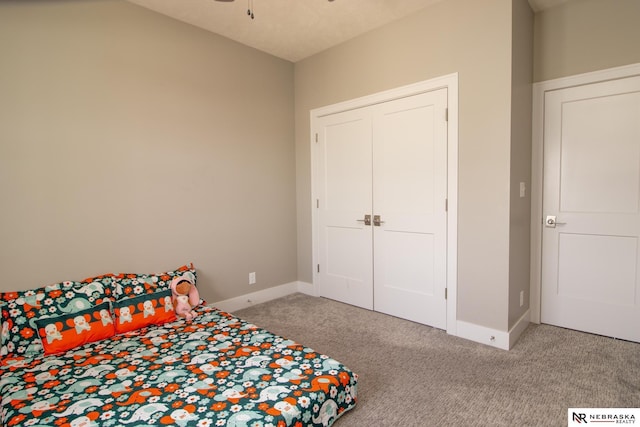 7316 Gerald Ave, Lincoln, NE 68516 - carpeted bedroom featuring baseboards