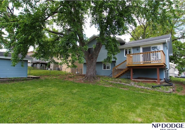 5807 S 136th St, Omaha, NE 68137 - back of property with a deck and stairway