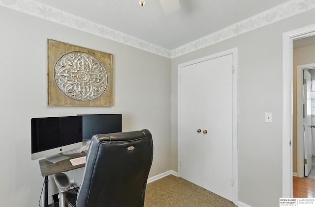 6641 S 85th St, Ralston, NE 68127 - office space with baseboards and a ceiling fan