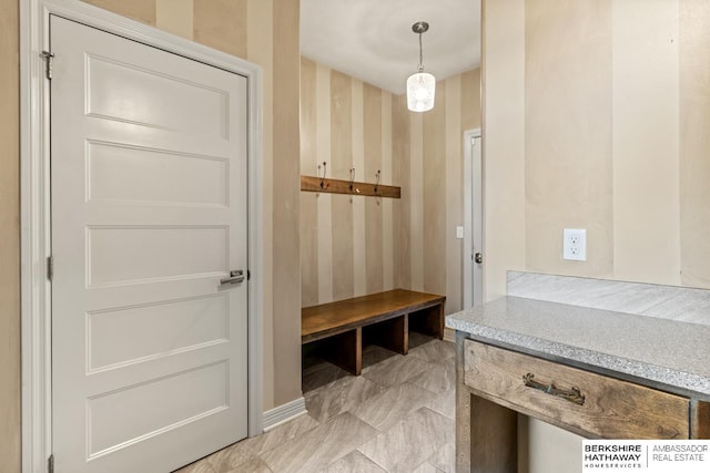 1220 S 200th Ave, Omaha, NE 68130 - view of mudroom