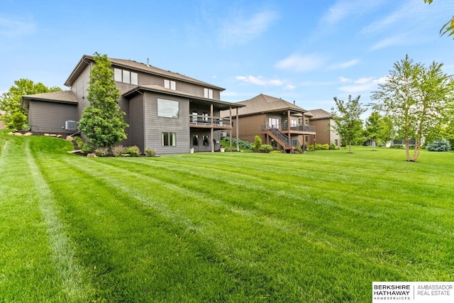 1220 S 200th Ave, Omaha, NE 68130 - back of property with a yard
