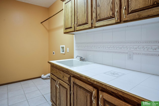 16140 Josephine St, Omaha, NE 68136