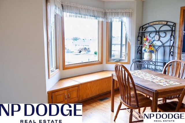 611 Diamond Ln, Papillion, NE 68133 - dining area with light wood-style flooring
