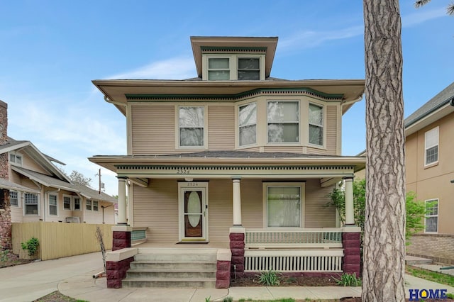 2524 S St, Lincoln, NE 68503 - view of front of house with covered porch