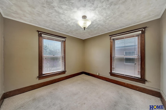 2524 S St, Lincoln, NE 68503 - carpeted spare room with baseboards
