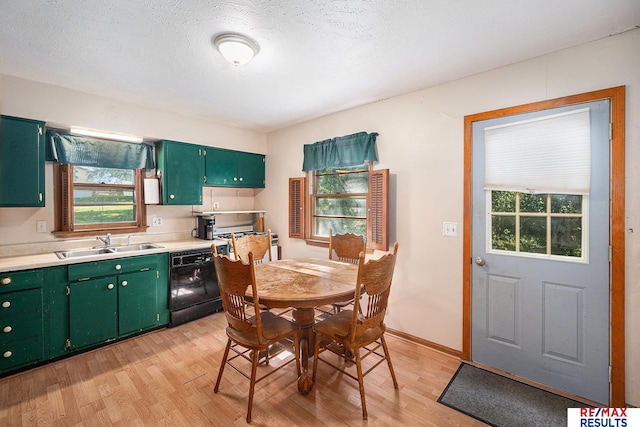 5704 N 68th St, Omaha, NE 68104 - dining area with light wood-style flooring