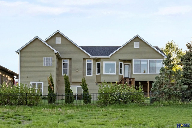 6920 NW 3rd St, Lincoln, NE 68521 - view of front facade