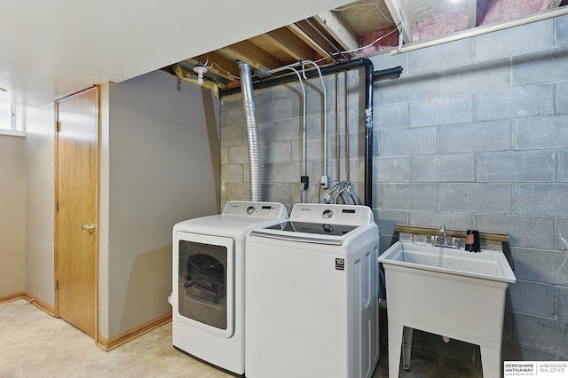 12335 Wirt St, Omaha, NE 68164 - laundry room featuring separate washer and dryer