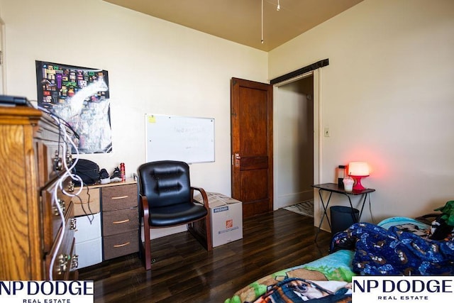 4023 Maple St, Omaha, NE 68111 - office with wood finished floors
