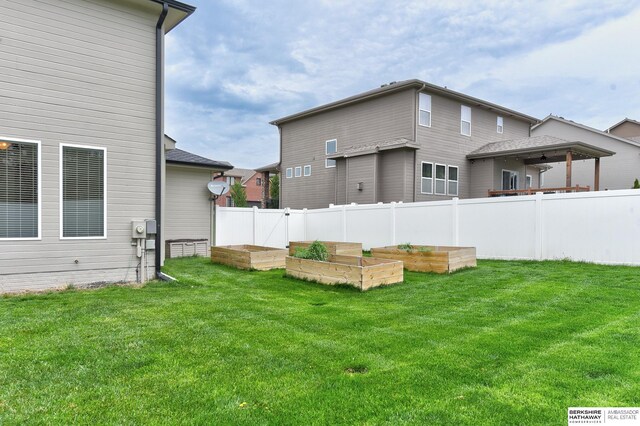 18337 Polk St, Omaha, NE 68135 - view of yard with a vegetable garden