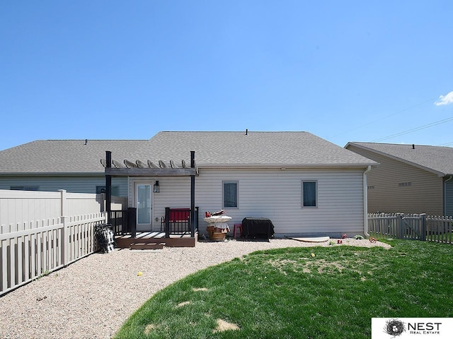 7615 Greycliff Dr, Lincoln, NE 68516 - view of back of property