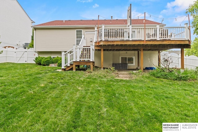 16325 Erskine St, Omaha, NE 68116 - rear view of house with a gate, a deck, and stairs