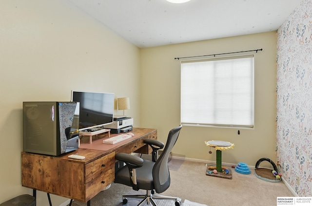7628 Bondesson St, Omaha, NE 68122 - carpeted office with baseboards