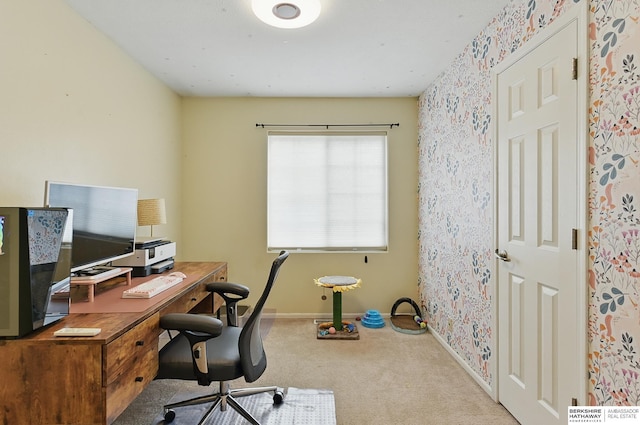 7628 Bondesson St, Omaha, NE 68122 - carpeted office featuring baseboards