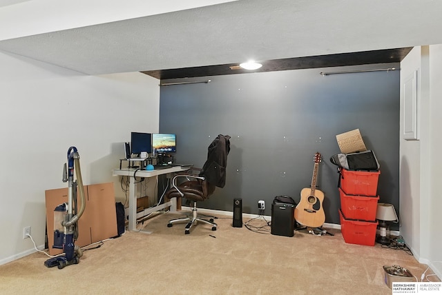 7628 Bondesson St, Omaha, NE 68122 - carpeted home office featuring baseboards