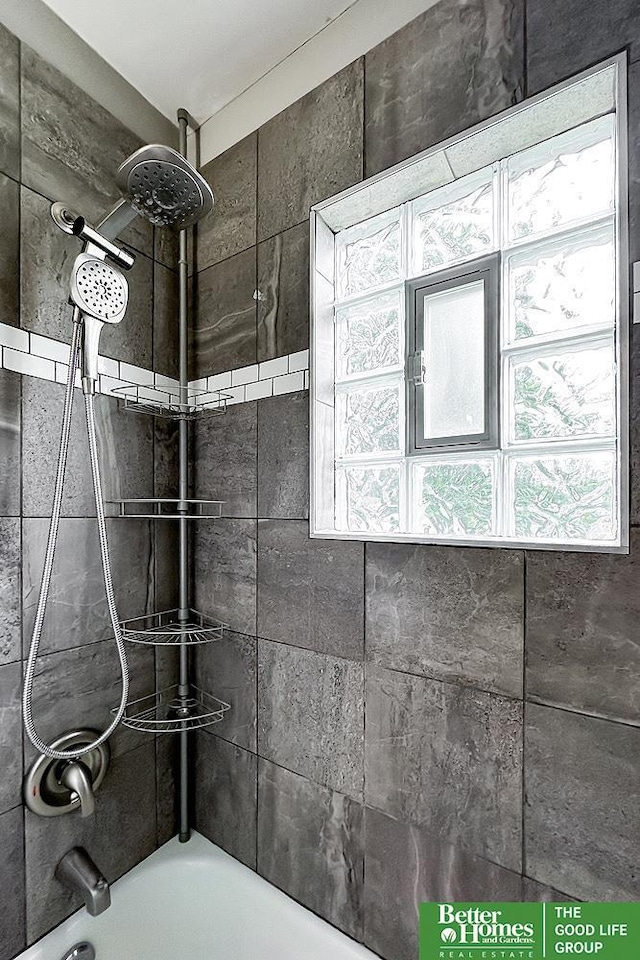 3869 Arbor St, Omaha, NE 68105 - full bathroom with washtub / shower combination