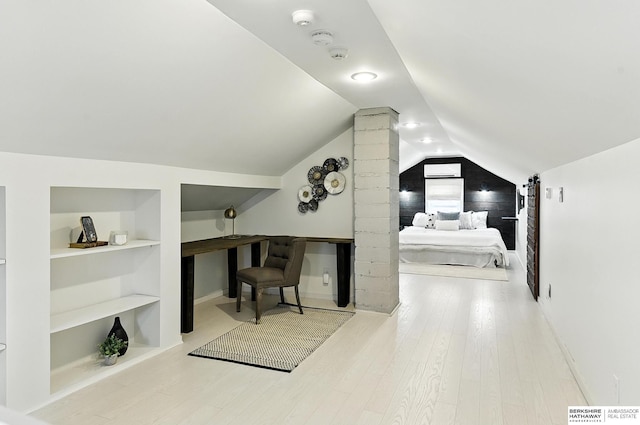 2311 N 51st St, Omaha, NE 68104 - bedroom featuring vaulted ceiling and wood finished floors