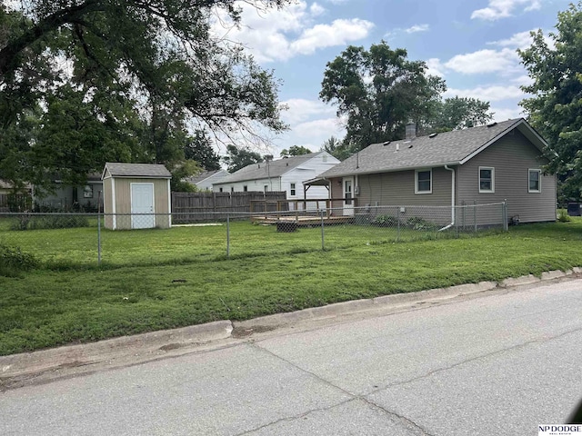 6048 P St, Omaha, NE 68117 - view of yard