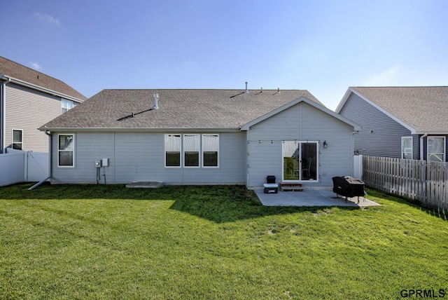 7810 S 184th Ave, Omaha, NE 68136 - rear view of property featuring a patio area and roof with shingles