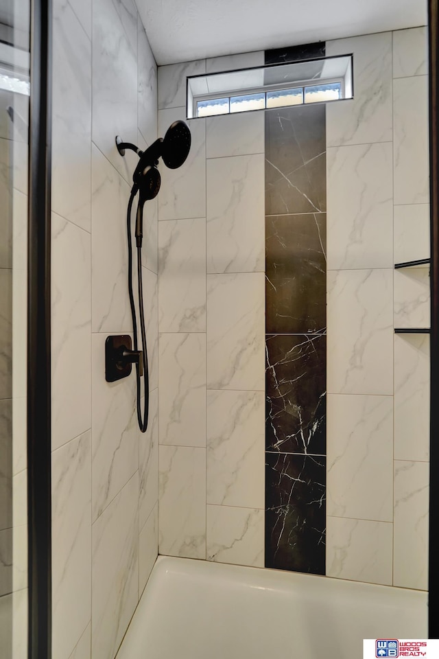 8178 Regent Dr, Lincoln, NE 68507 - full bath with a shower