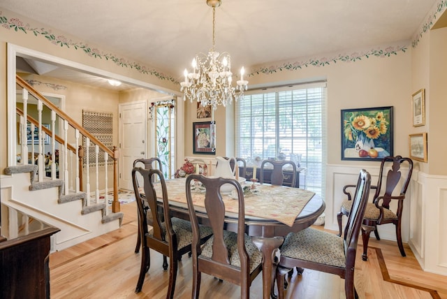 5013 S 169th Cir, Omaha, NE 68135