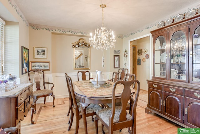 5013 S 169th Cir, Omaha, NE 68135