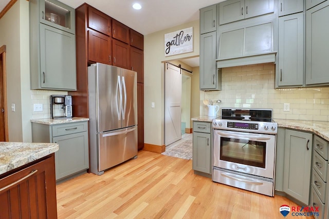 3738 S 54th Rd, Firth, NE 68358