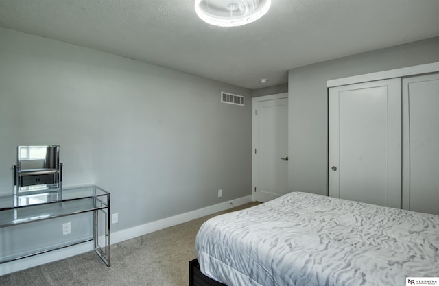 7342 S 184th St, Omaha, NE 68136 - carpeted bedroom with a closet and baseboards