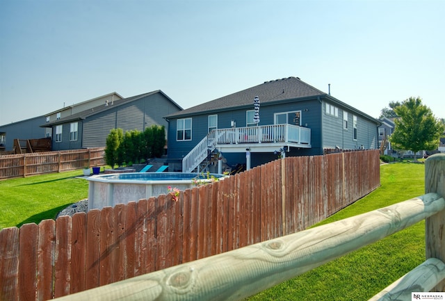 7342 S 184th St, Omaha, NE 68136 - back of house with a deck