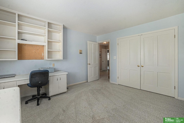 1729 S 76th Ave, Omaha, NE 68124 - unfurnished office featuring light colored carpet and baseboards