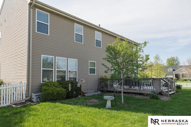 15929 Rosewater Pkwy, Bennington, NE 68007 - back of property with a deck