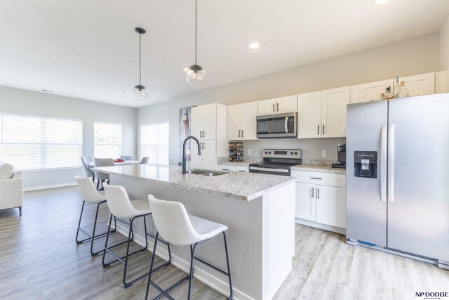 20851 R Ct, Elkhorn, NE 68022