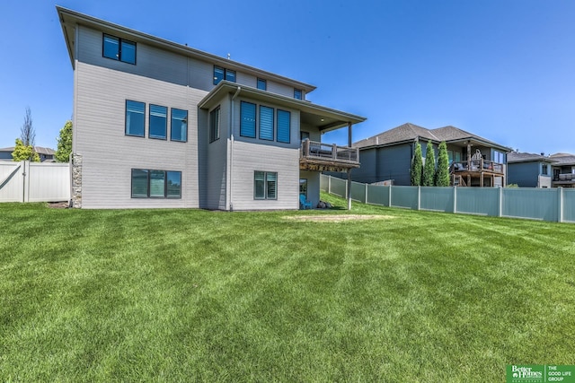 20761 Shirley St, Omaha, NE 68022 - rear view of property with a fenced backyard and a balcony