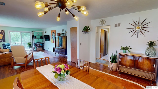 7923 Harney St, Omaha, NE 68114 - dining space with wood finished floors