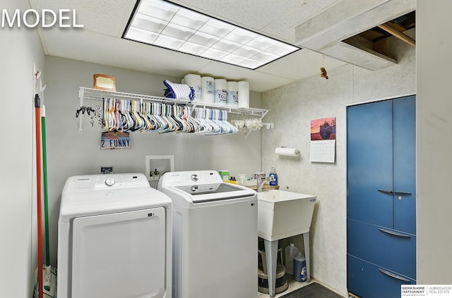 9404 N 294th St, Valley, NE 68064 - laundry area featuring washer and clothes dryer