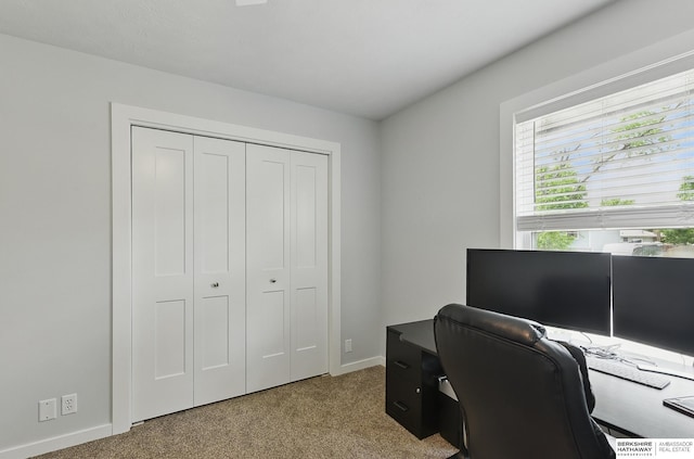 935 S 150th St, Omaha, NE 68154 - office with carpet flooring and baseboards